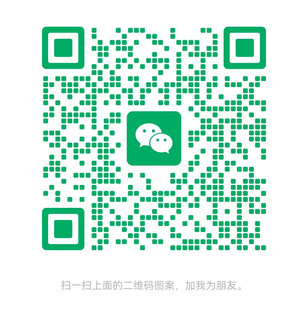 黔西南太康锅炉微信二维码