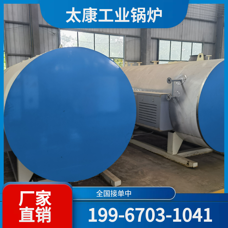 黔西南水泥窑余热锅炉