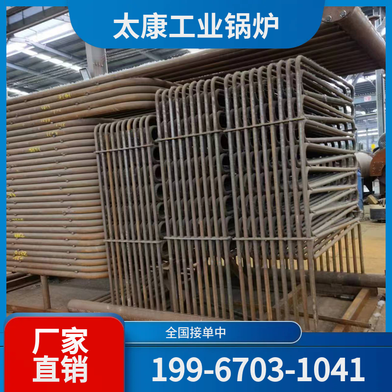 黔西南干熄焦余热锅炉