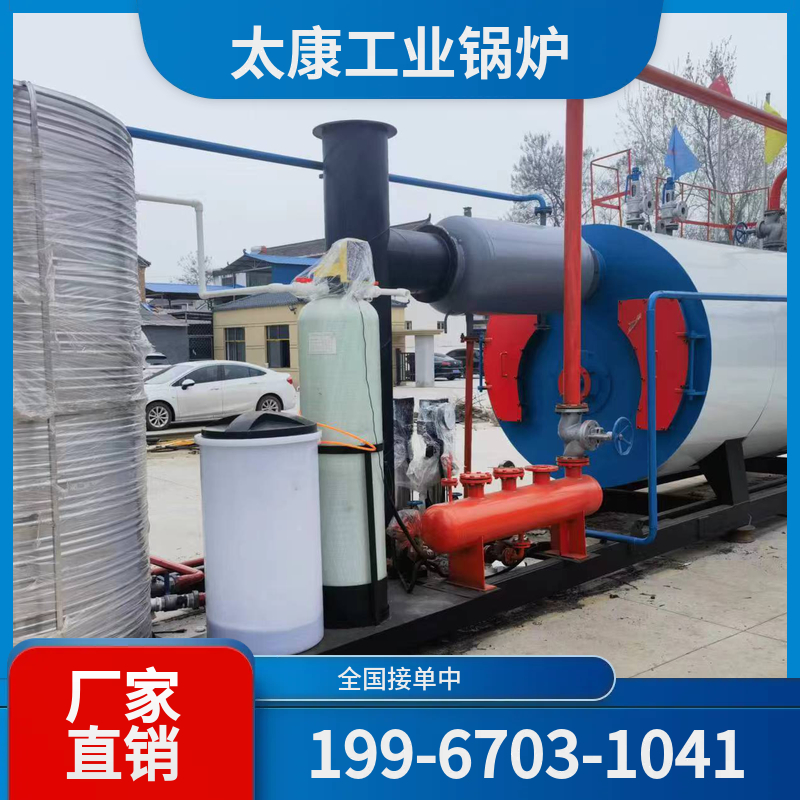 黔西南燃气余热锅炉